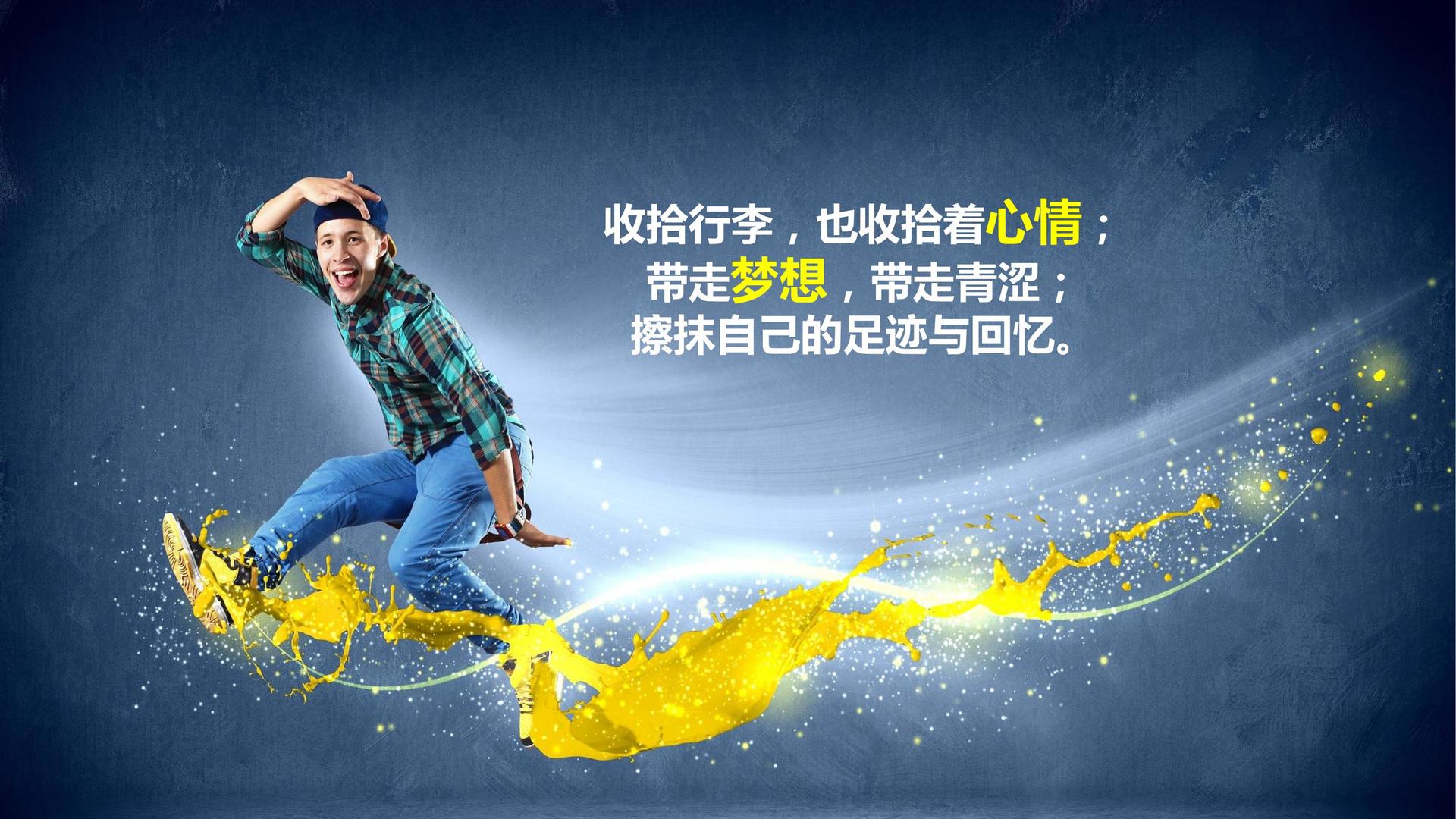启创文化文化主办“数字时代文化创新”行业论坛
